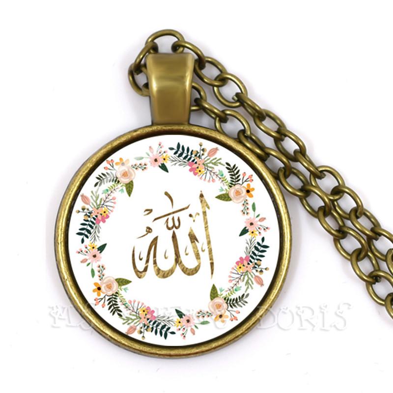 Arabisk Islamisk Allah Halsband 25mm Glas Hänge Ramadan Gåva Muslimska Smycken Gud Välsigne Dig
