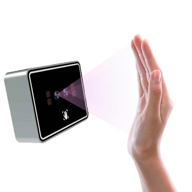 WSTDX Palm Print & Vein Recognition Module CN plug (adapter included)