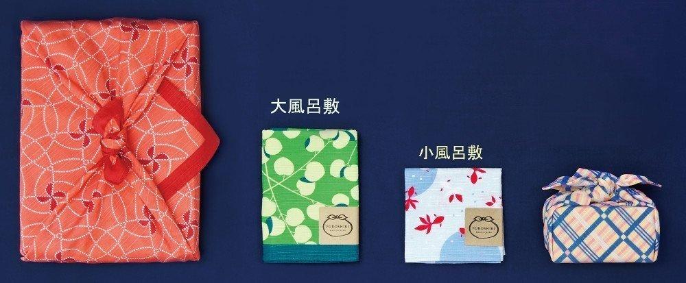 Kenema Miyamoto Towel Miyamoto Furoshiki No O Japanese Sweets 6330 70x70cm (Miyamoto-towel) "Okamisan Furoshiki"