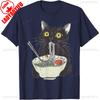 Japanese Cat Funny Cat Eating RaUnisex Vintage Japanese Noodles TShirt Casual Fashion Loose Streetwear Short Sleeve Unisex T Shirt