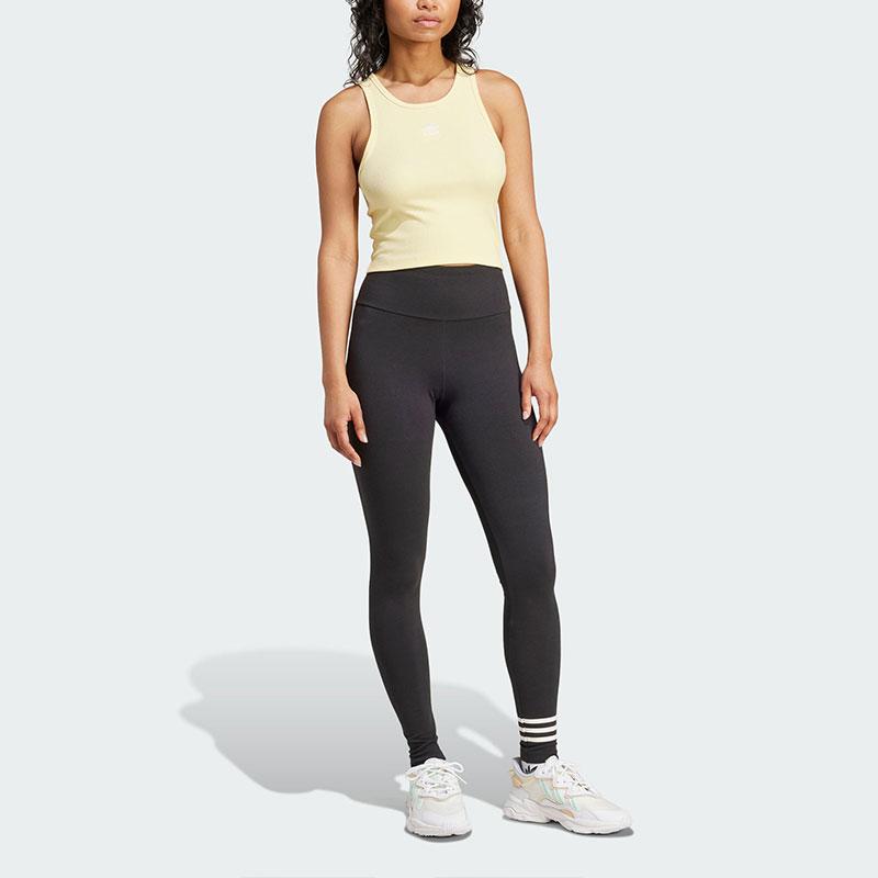 Adidas Originals Solid Slim Fit Ribbed Crew Neck Tank Top Women Tops Yellow IY9650