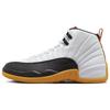 New 12 Retro '25 Years In China' DR8887-100