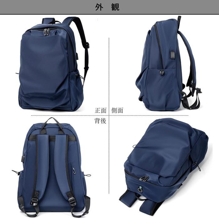 [RAKEE] Backpack Stylish Popular Backpack Casual Large Capacity Commute Lightweight Waterproof Durable Town Backpack 5 Colors Blue L