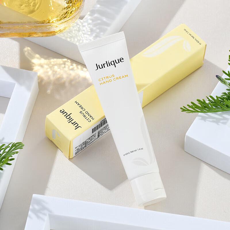 Jurlique Citrus Hand Cream 40ml