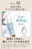 ETVOS Refresh Shampoo 230ml Refreshing Amino Scalp Scalp Care Silicone-free Acid-based Odor, Stickiness, [For Women, Men, Unisex]