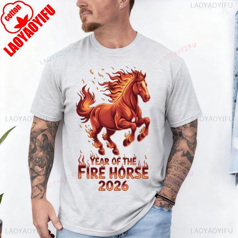 Jahr des Feuerpferdes 2026 Tierkreis Chinesisches Neujahr 2026 Rundhals Kurzarm Baumwoll Oberteil Alle Jahreszeiten Lässig Mode Weiche T-Shirts