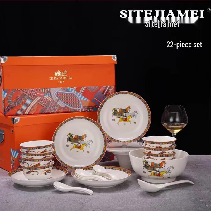 Sijiejiamei Tang Sancai 22-Piece Ceramic Gift Set