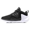 Li Ning APOSTLE Light Basketball Shoes Unisex Mid Top Black/White ABCM063-1