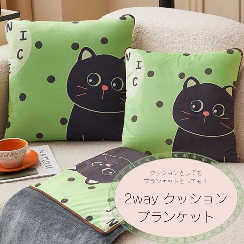 ADOSSY Fluffy Blanket, 2-Way Design, Cute Cat and Panda Design, Perfect for Office, Sofa, or Car Camping, Perfect for Cold Weather (Cat)