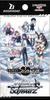 Paquete de refuerzo Weiss Schwarz Phantom Trigger BOX Grisaia