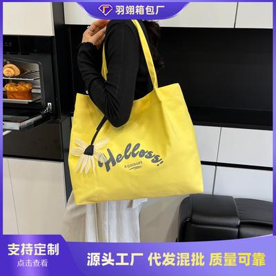 Bolsa de Ombro Casual Diária para Viagem de Estudantes Universitários Bolsa Tote Feminina de Verão Nova de Grande Capacidade