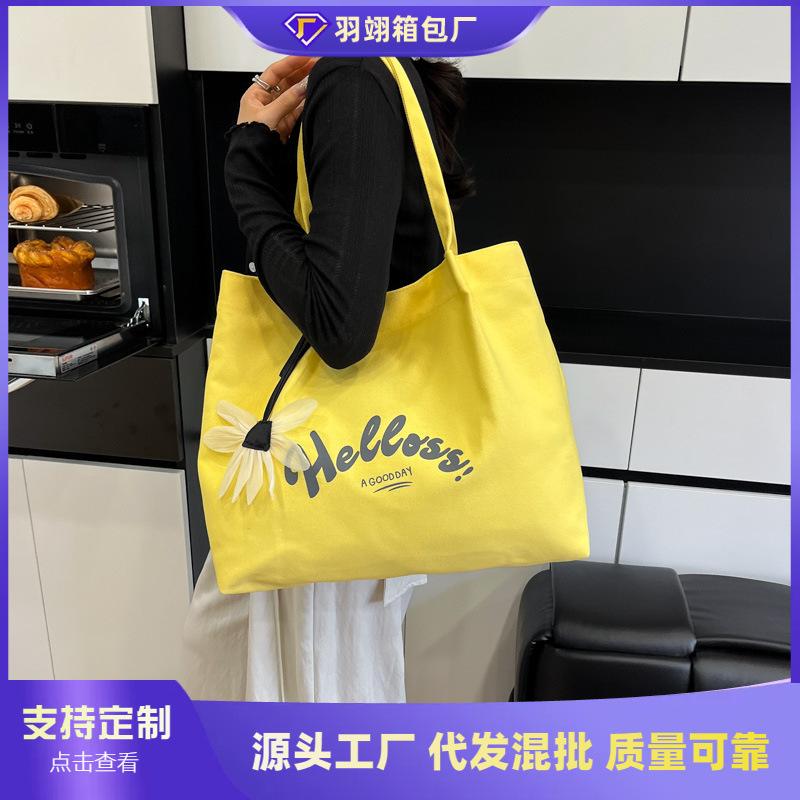 College Students Class Leisure Daily Travel Shoulder Bag Women's Summer New Large-capacity Tote Bag