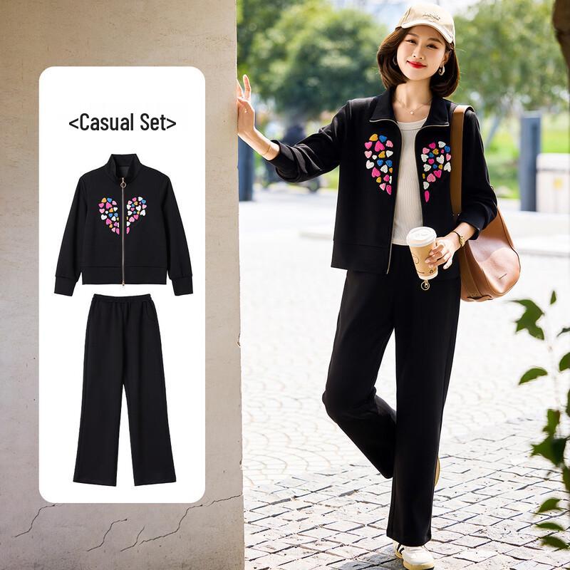 Women's Autumn/Winter Sportswear Set