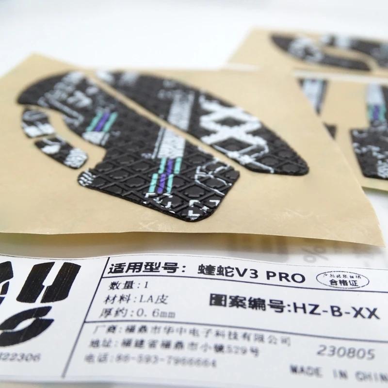 Non-slip Mouse Sticker for Razer Deathadder V3 Pro Mouse Anti-Slip Grip Tape Sweat Resistant Pads Without Mouse