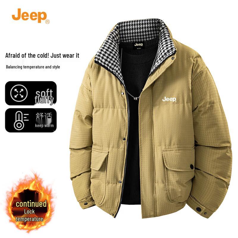 Jeep Men's Winter Stand-Collar Padded Jacket