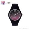 Authorized Distributor Pretty Guardian Sailor Moon X ICE WATCH Moonlight Collaboration Sailor Pluto Small 020051 Watch Women's