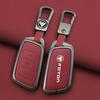 Zinc Alloy Leather Car Key Case Cover For Foton Senior General G9 Landscaper Yutu 9/8 pickup F9 Xiangling Q Protector Keychain