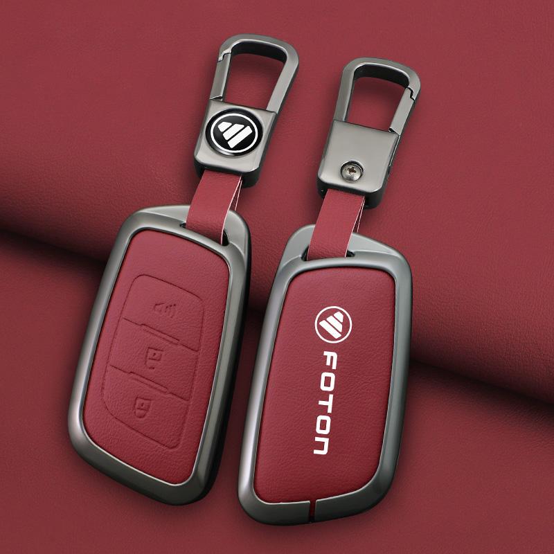 Zinc Alloy Leather Car Key Case Cover For Foton Senior General G9 Landscaper Yutu 9/8 pickup F9 Xiangling Q Protector Keychain
