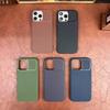 Tech Fabric Magnetic Case for iPhone 17 Pro Max: Advanced Drop Protection Cover