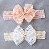 Baby Lace Headband - No-Pull Princess Bow for Girls
