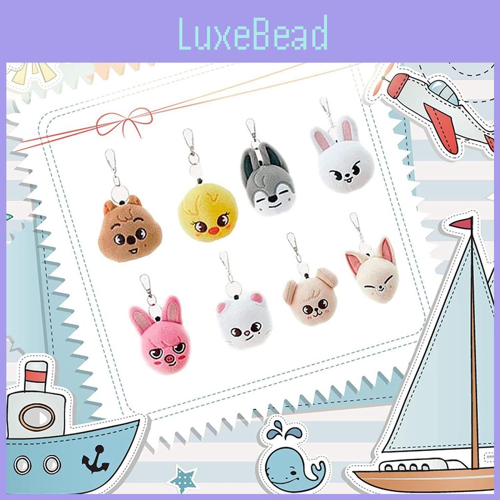 Adorable Skzoo Keychain Plush Toy Featuring Stray Kids Stuffed Doll Pendant Accessory