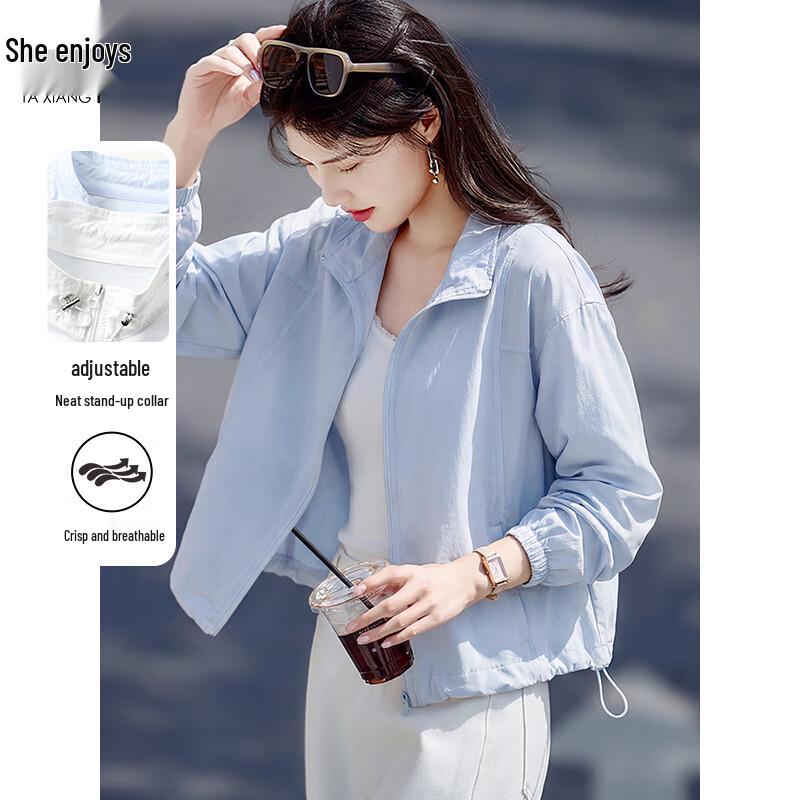 Women s Outdoor Sun Protection Jacket XL