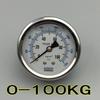 YN-60Z Axial Shockproof Pressure Gauge Without Edge Vacuum Gauge Shockproof Oil Pressuregauge Hydraulic Gauges 0-10KG