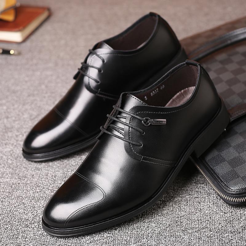 Korean Men'S Business Shoes Formal Leather Shoes Casual Office School Shoes JZ-8337