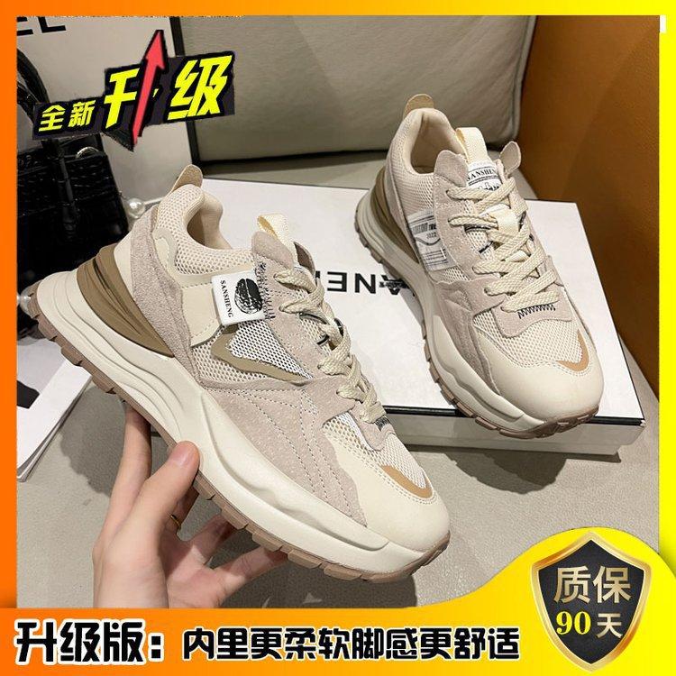 

Обувь для папы, женская летняя обувь на платформе в стиле ретро, ​​женская обувь, увеличивающая рост, повседневные женские кроссовки с круглой головкой на шнуровке 40