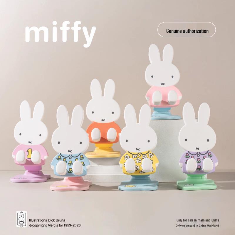 Miffy Rabbit Foldable Phone Stand Blind Box Figure - Cute Desktop Ornament