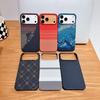 Matte Magnetische Kohlefaser-Handyhülle für iPhone 17 Pro Max - Halbumwickeltes Karomuster, Schutzhülle