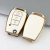 TPU Soft Rubber Key Cover for SsangYong Korando/Rexton - Ideal for Cross-Border Exports to Korea