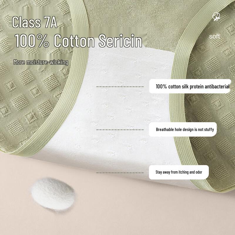 Mao Ren Nahtlose Baumwoll-Slips für Damen 3er-Pack