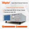 Tonghui TH2883S4-5 Pulse Coil & Safety Tester (CN version)