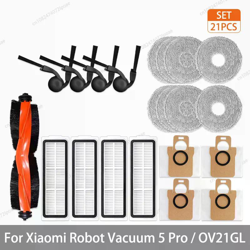 For Xiaomi Robot Vacuum 5 Pro / OV21GL Accessories Roller Main Brush Cover Side Brush Hepa Filter Mop Cloth Dust Bag Mop Holder Plate