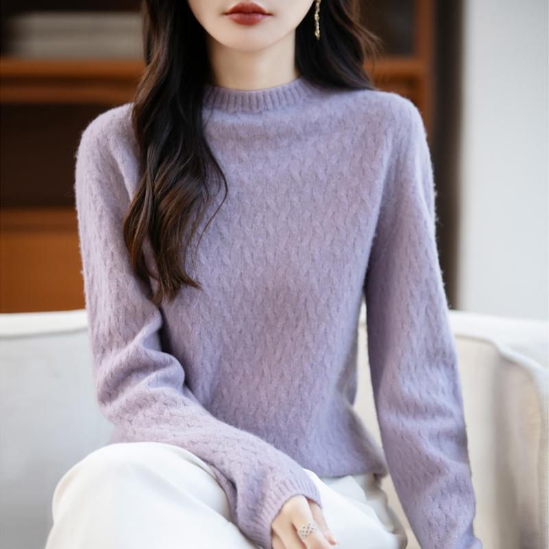 Women's Cashmere Sweater Qinghe Cashmere 30% Cashmere 70% Wool Autumn and Winter Pullover Warm and Fashionable