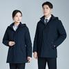 Tri-polar TP9104 Unisex Hooded Workwear Down Jacket
