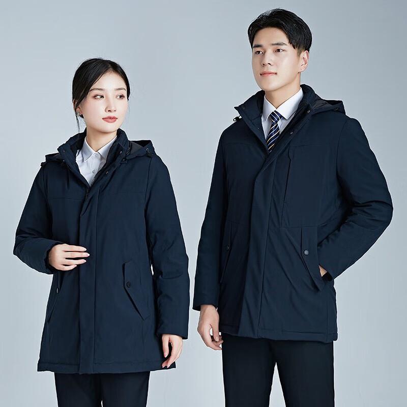 Tri-polar TP9104 Unisex Hooded Workwear Down Jacket