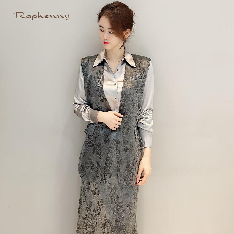 

Женский жаккардовый жилет средней длины с V-образным вырезом Raphenny L