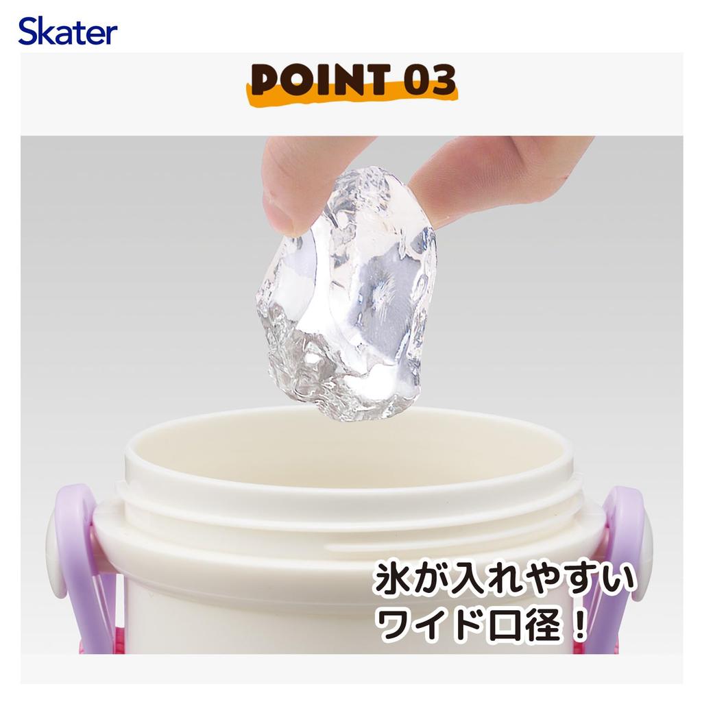 Skater Direkter Trinknapf Spülmaschinenfest Hergestellt in Snoopy Spaß Spaß für Jungen und Kinderflasche, Kunststoff, 480ml, Ein-Knopf-Öffnen/Schließen, Sicher, Japan,