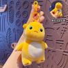 Cute Kawaii 13Cm Milk Dragon Doll Plush Toy Pillow Nailong Pendant Pendant Bag Accessories Keychain Bag Car Kid Gift