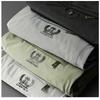 Men's Summer Ice Silk Business Casual Pants Straight Trousers Thin High Stretch Pants