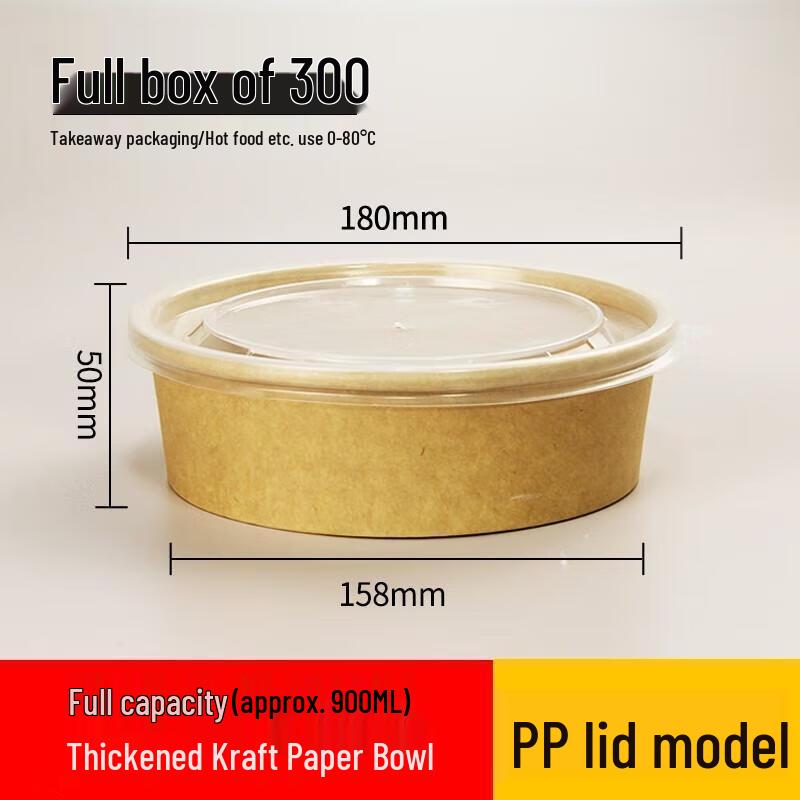 

JingJingRS Disposable Kraft Paper Round Takeaway Bowls with PP Lids