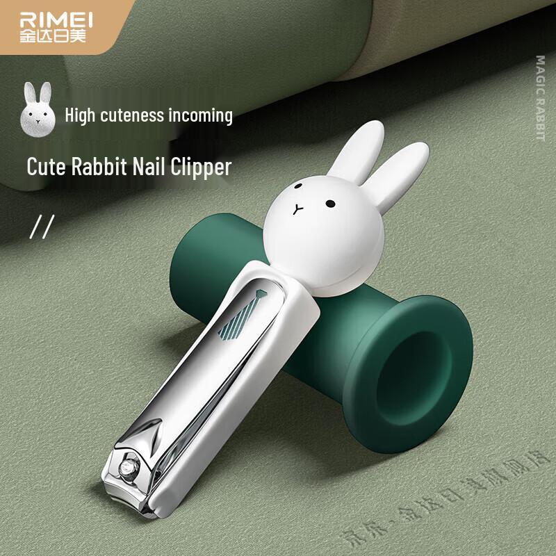 JINDA RIMEI Rabbit Design Anti-Splash Kids Nail Clipper