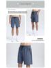 Herren Schnelltrocknende Atmungsaktive Eisseide Basketballshorts