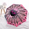 1pc Spider Web Automatic Folding Umbrella Portable Collapsible Umbrella for All Seasons, 8-Rib Durable Construction, Perfect Gift 054