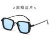 New Stylish Retro Brand Shades Men Women Sun Glasses Square Vintage Metal Steampunk Sunglasses UV400 Gafas De Sol