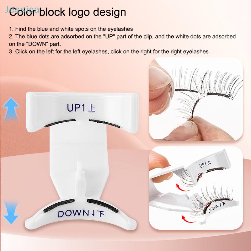 Magnetic False Eyelash Curler Wide-Angle V-Shaped Clamp Eyelashes Extension Applicator Makeup Beauty Tool