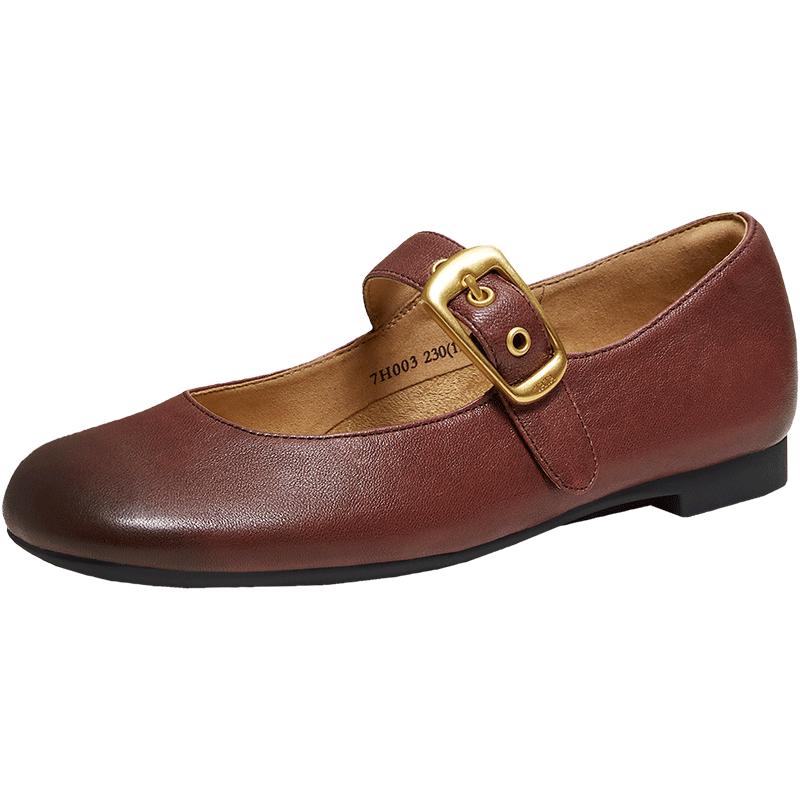 TATA Rhapsody Women s Flat Mary Jane Shoes EU 39