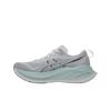Asics Superblast 2 Białe Chłodny Szary Unisex Sneakersy 1013A142-100